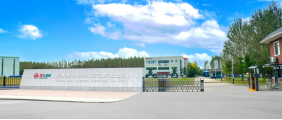 首頁(yè)banner2-新